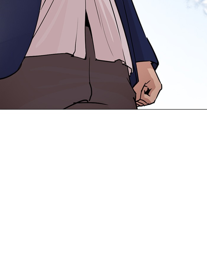 Chapter 247 — Chapter 247 — Page 189
