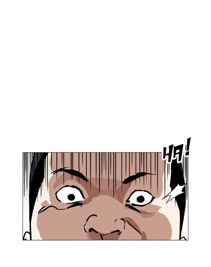 Chapter 247 — Chapter 247 — Page 191