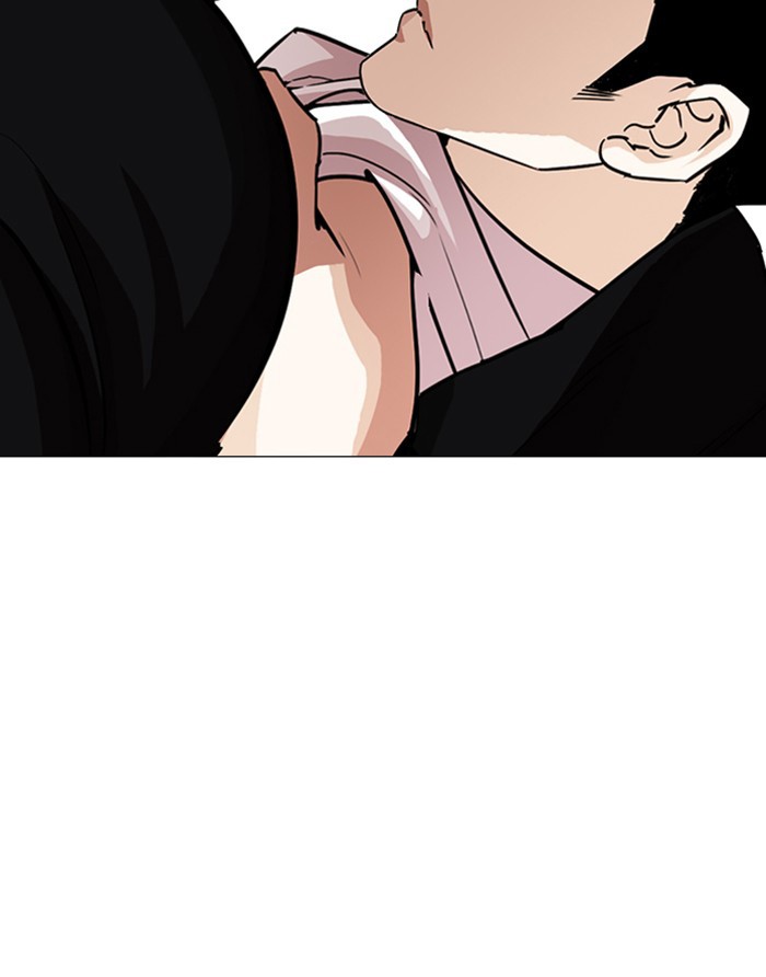 Chapter 247 — Chapter 247 — Page 195