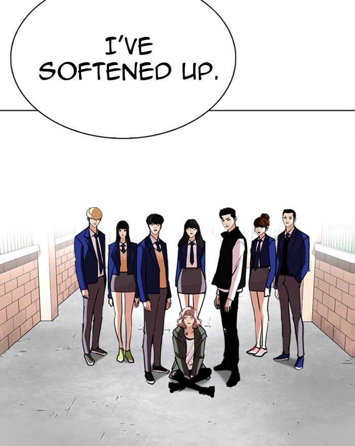 Lookism Chapter 246