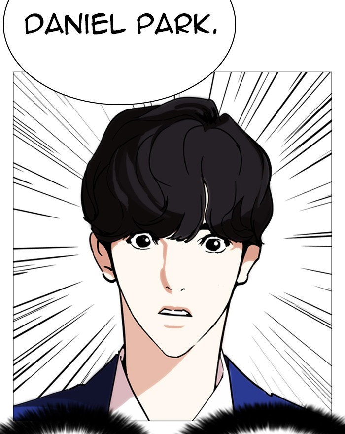 Lookism Chapter 246