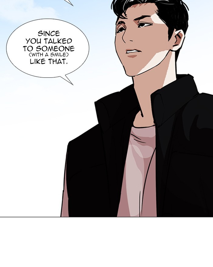 Lookism Chapter 246