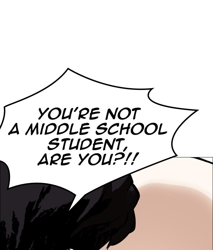 Chapter 249 — Chapter 249 — Page 5