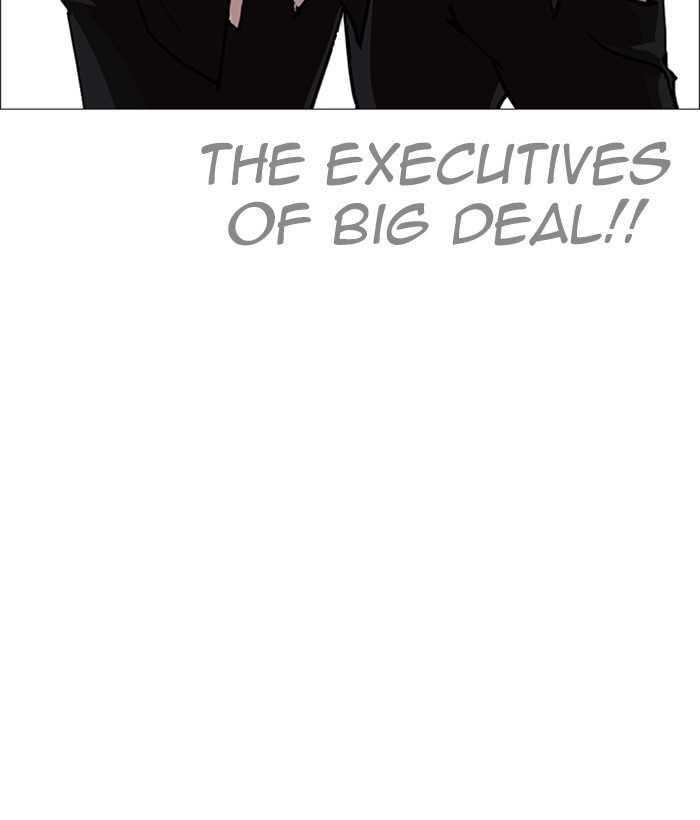 Chapter 249 — Chapter 249 — Page 40