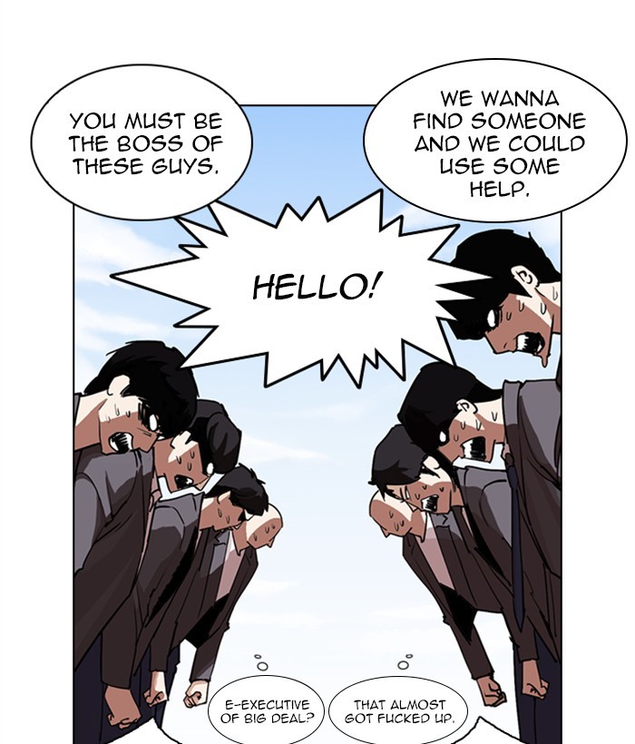 Chapter 249 — Chapter 249 — Page 43