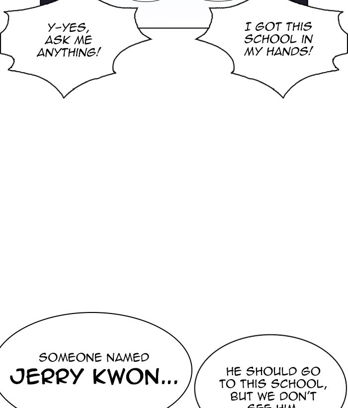 Chapter 249 — Chapter 249 — Page 44