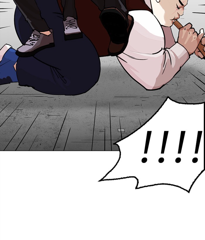 Chapter 249 — Chapter 249 — Page 49
