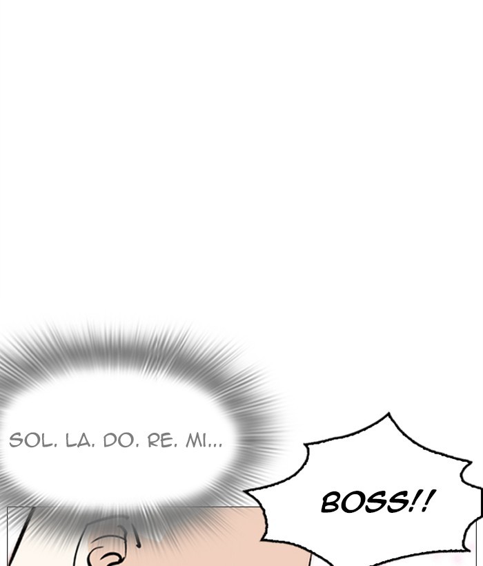 Chapter 249 — Chapter 249 — Page 50