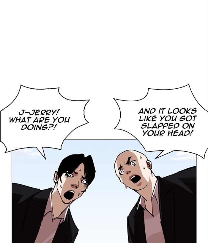 Chapter 249 — Chapter 249 — Page 52