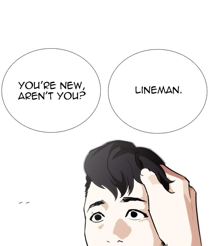 Chapter 249 — Chapter 249 — Page 74