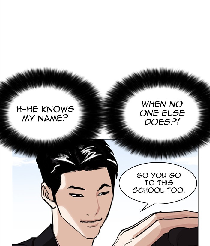 Chapter 249 — Chapter 249 — Page 76
