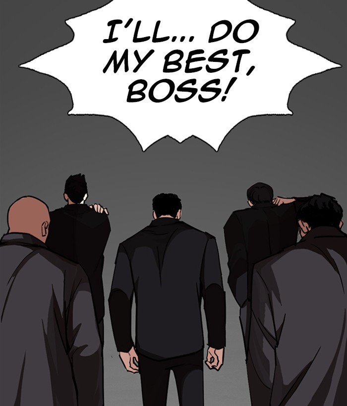 Chapter 249 — Chapter 249 — Page 79