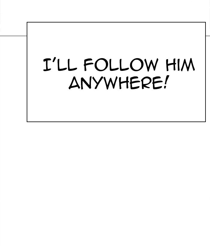 Chapter 249 — Chapter 249 — Page 82