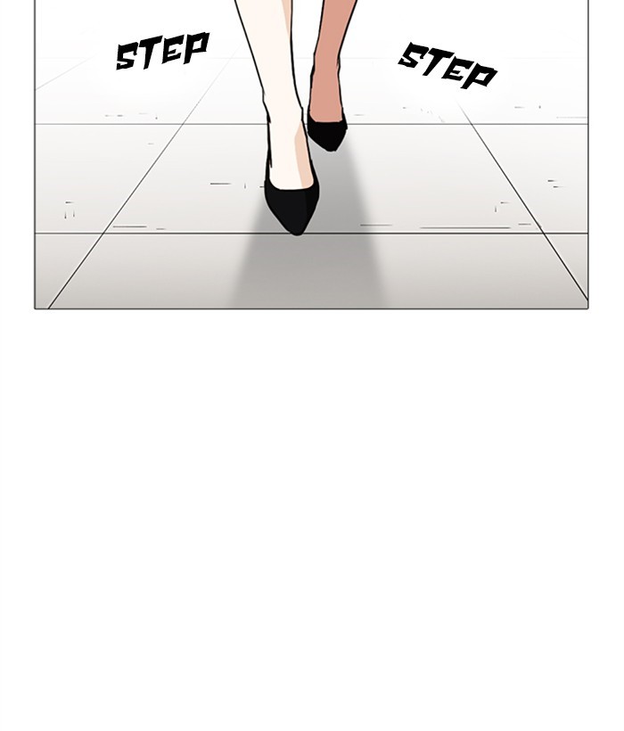 Chapter 249 — Chapter 249 — Page 84