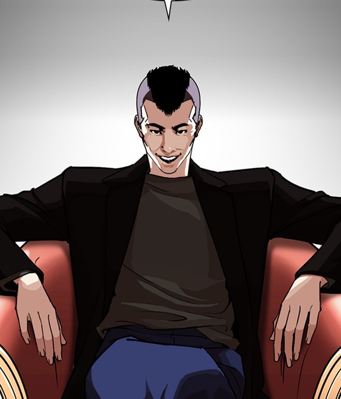Chapter 249 — Chapter 249 — Page 110