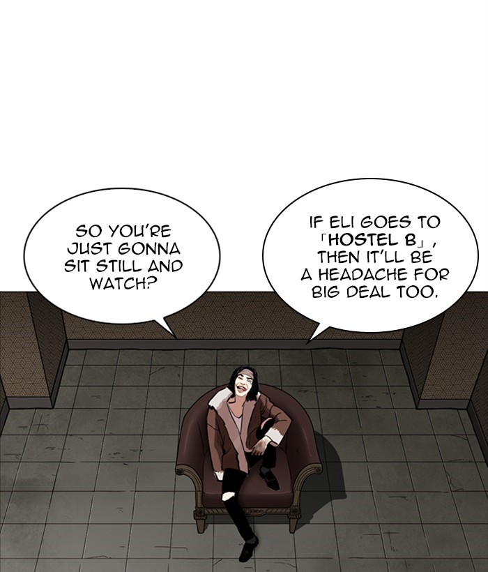 Chapter 249 — Chapter 249 — Page 112