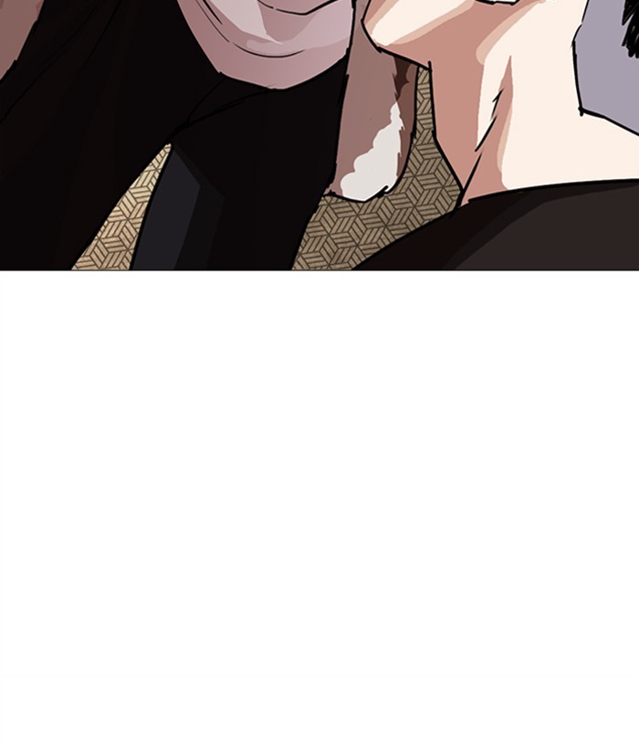 Chapter 249 — Chapter 249 — Page 121