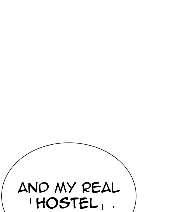 Chapter 249 — Chapter 249 — Page 125