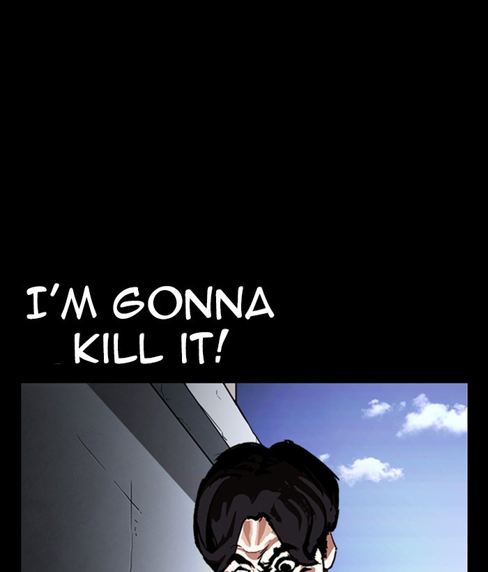 Chapter 249 — Chapter 249 — Page 131