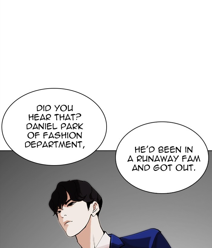 Chapter 249 — Chapter 249 — Page 185