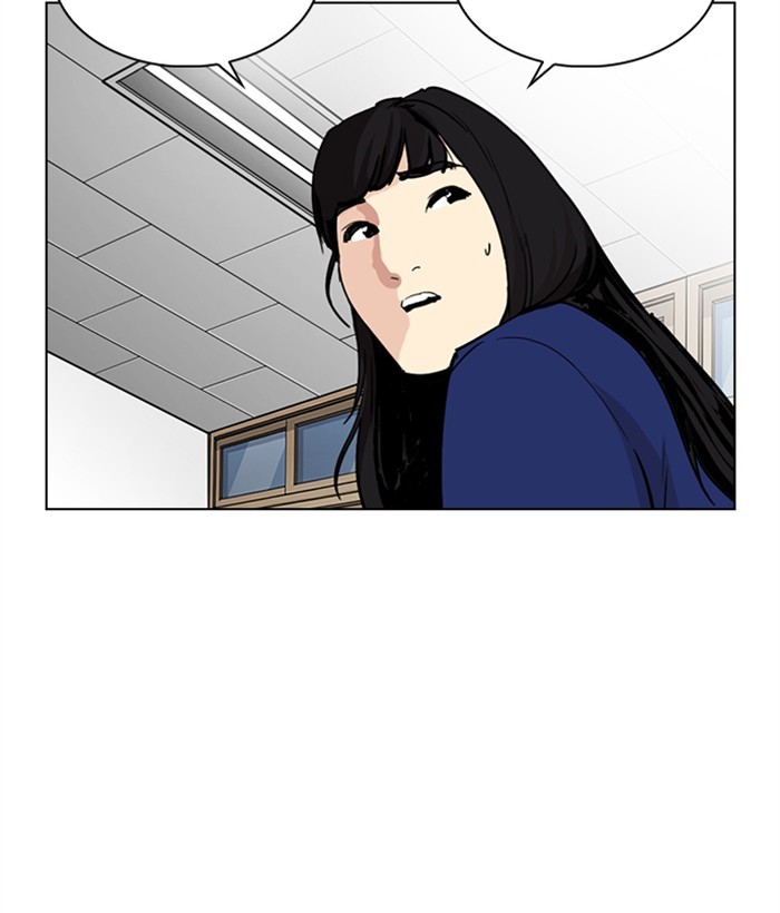Chapter 249 — Chapter 249 — Page 189