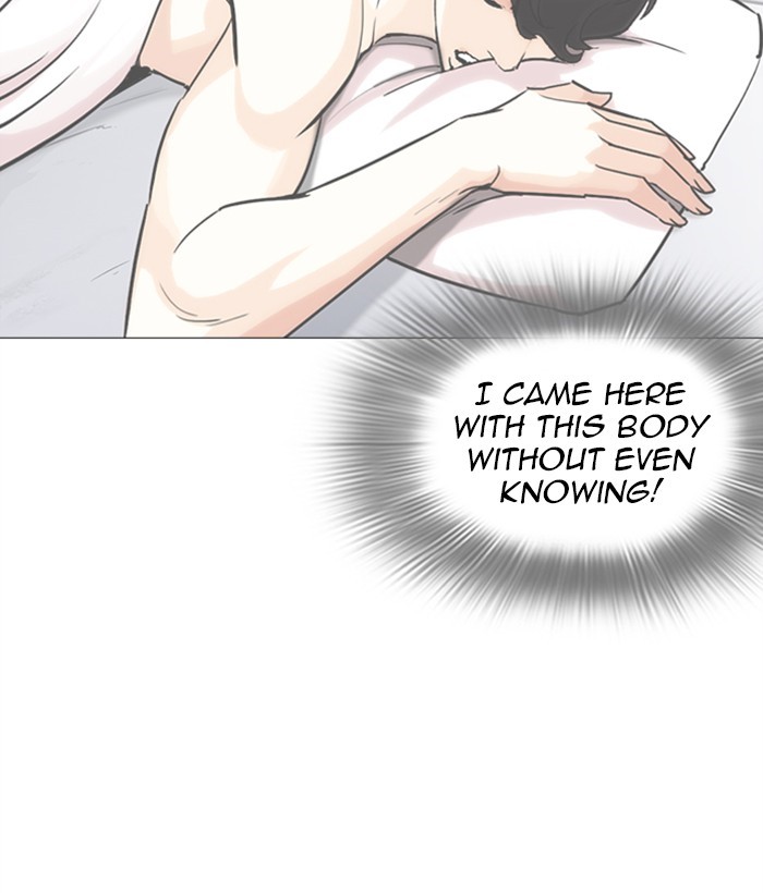 Chapter 249 — Chapter 249 — Page 196