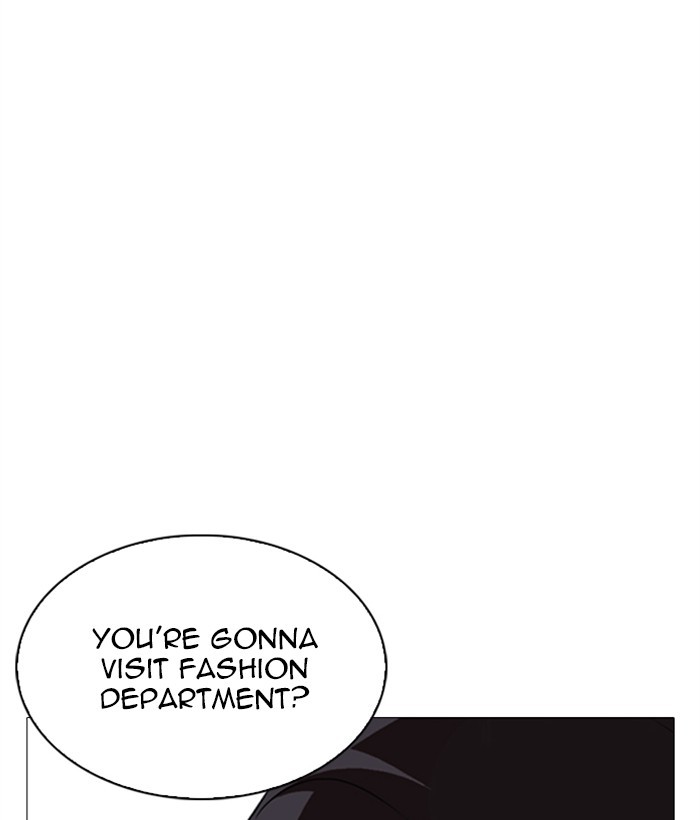 Chapter 249 — Chapter 249 — Page 202