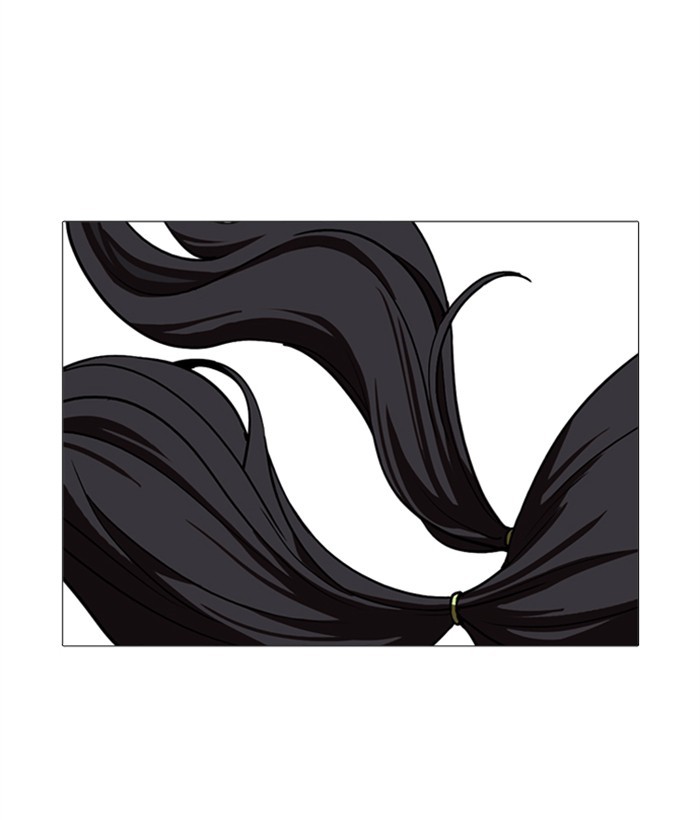 Chapter 249 — Chapter 249 — Page 215