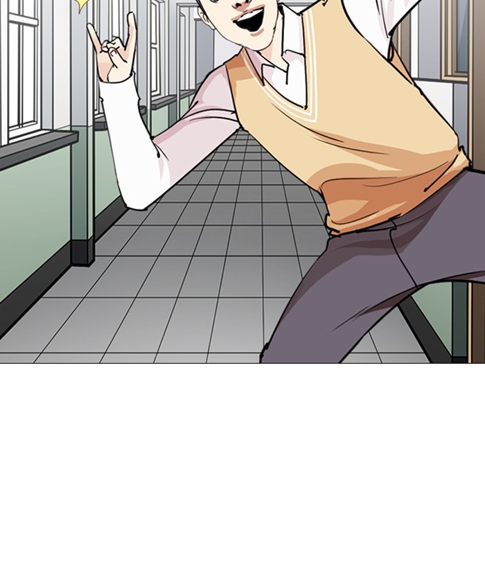 Chapter 249 — Chapter 249 — Page 223