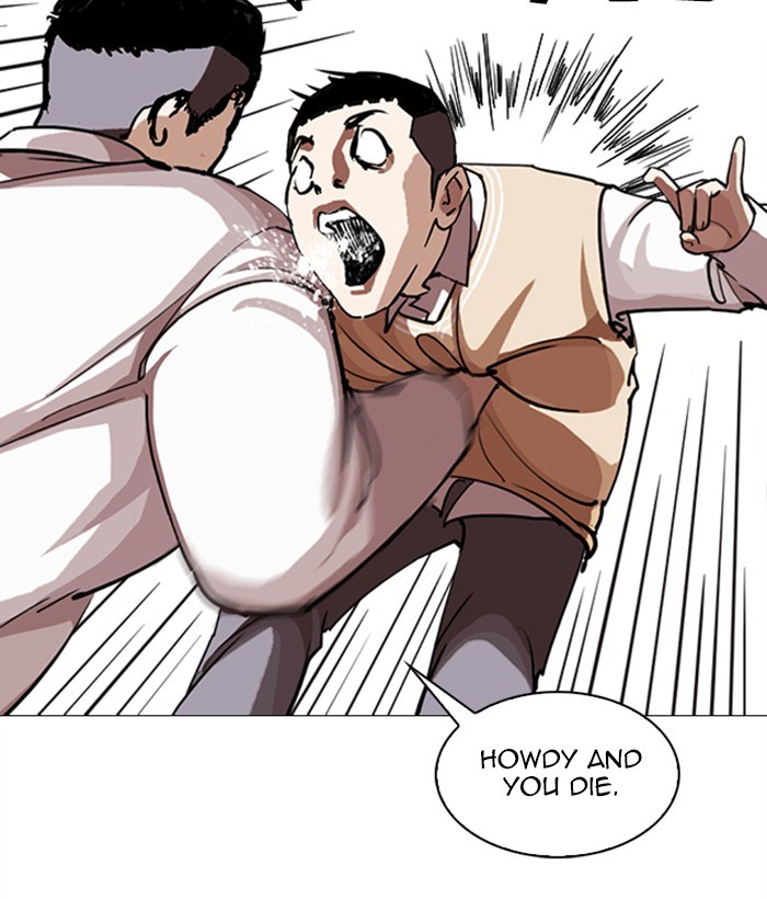 Chapter 249 — Chapter 249 — Page 225