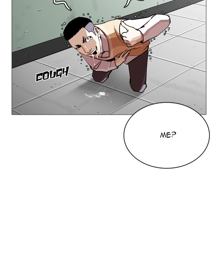 Chapter 249 — Chapter 249 — Page 227