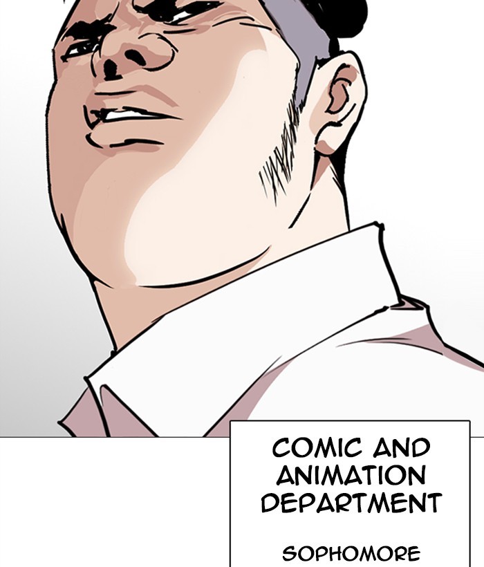 Chapter 249 — Chapter 249 — Page 229