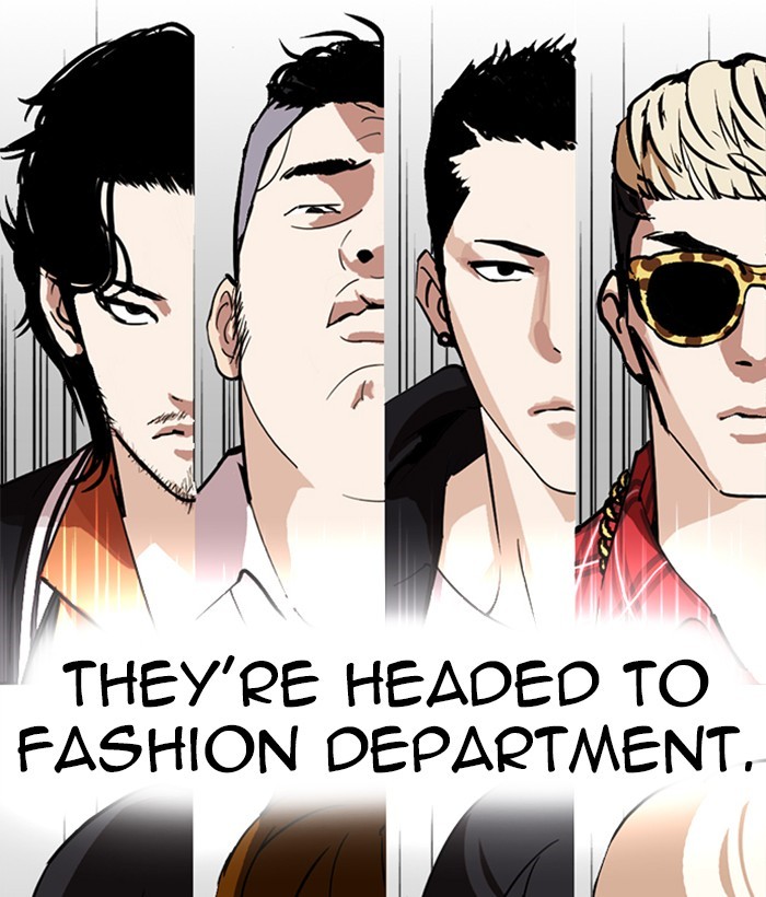 Chapter 249 — Chapter 249 — Page 231