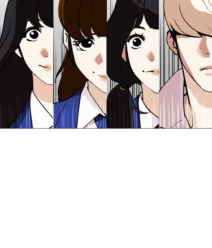 Chapter 249 — Chapter 249 — Page 232