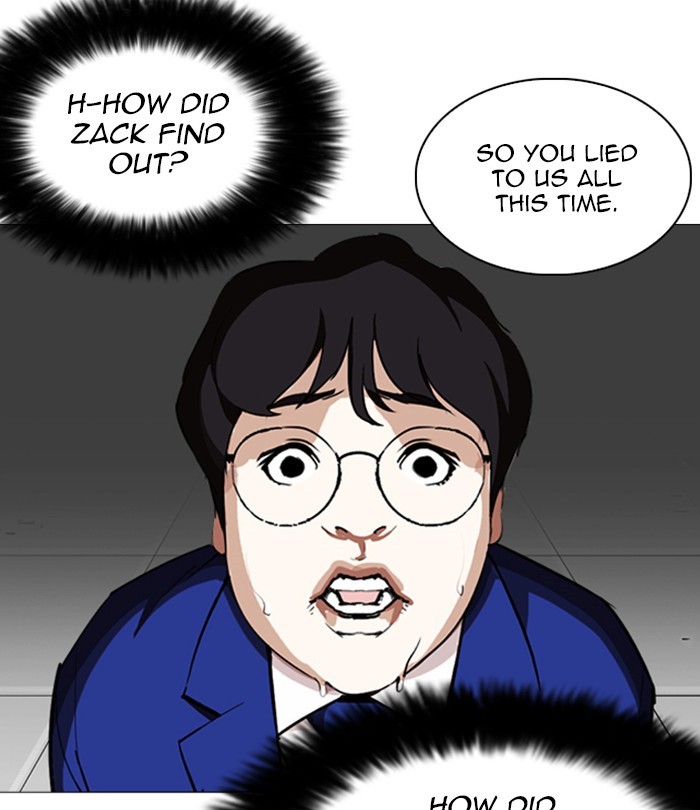 Chapter 250 — Chapter 250 — Page 11