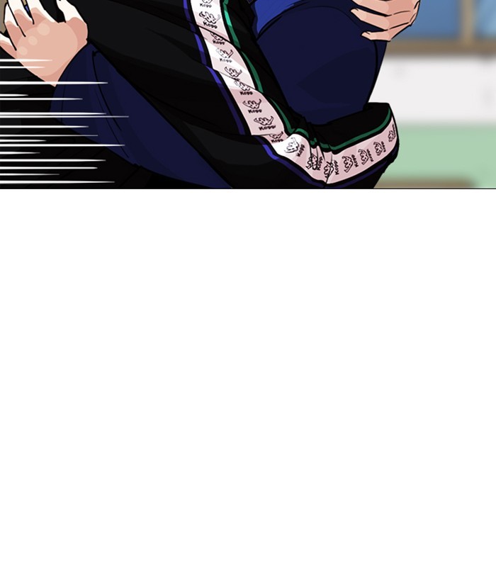 Chapter 250 — Chapter 250 — Page 15