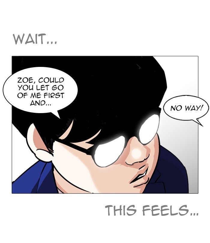 Chapter 250 — Chapter 250 — Page 22