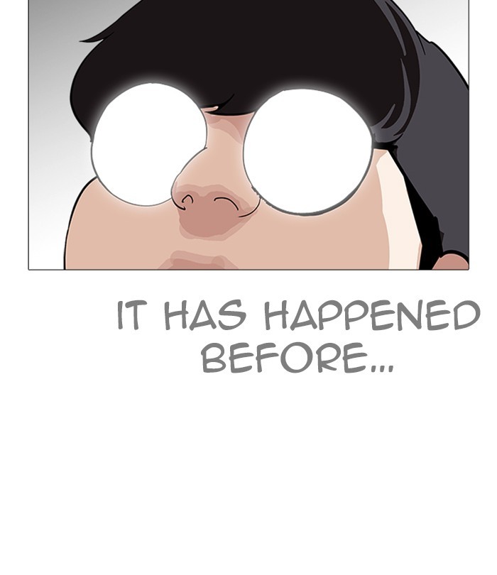 Chapter 250 — Chapter 250 — Page 24