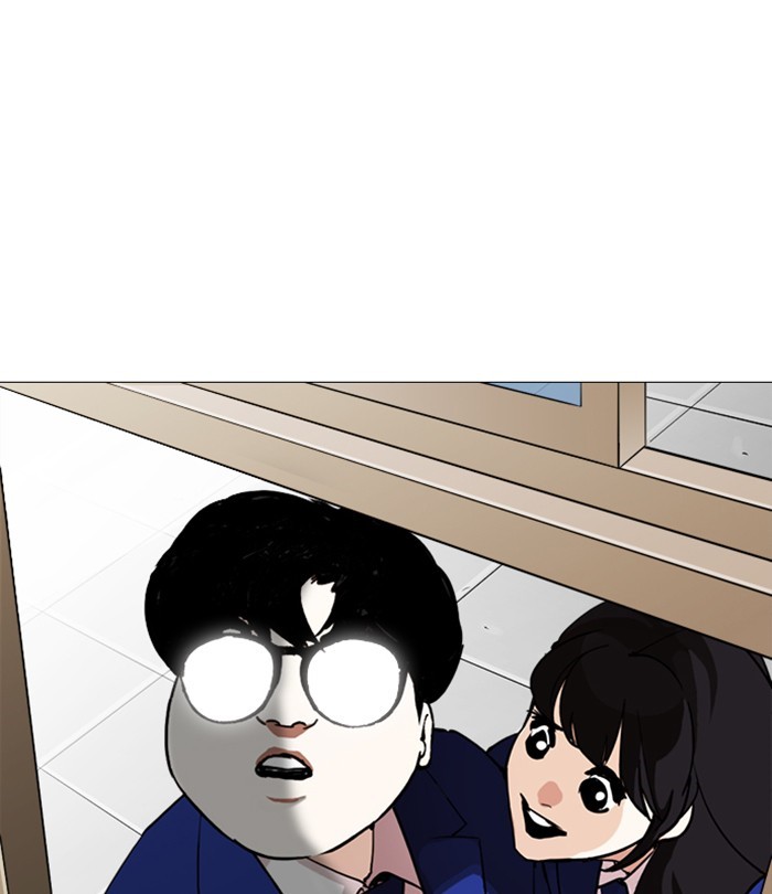 Chapter 250 — Chapter 250 — Page 25