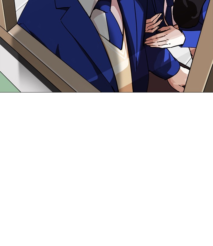 Chapter 250 — Chapter 250 — Page 26