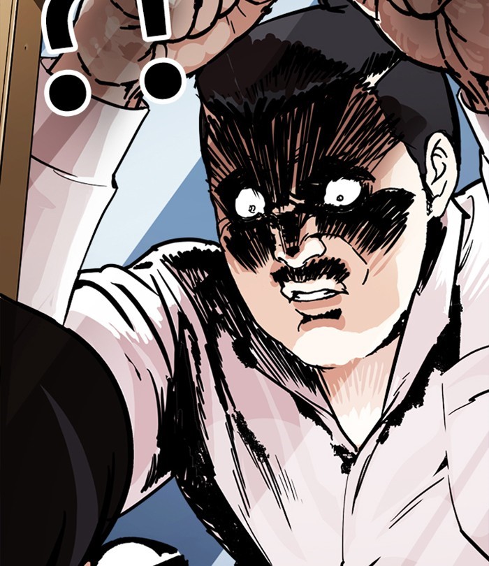 Chapter 250 — Chapter 250 — Page 28