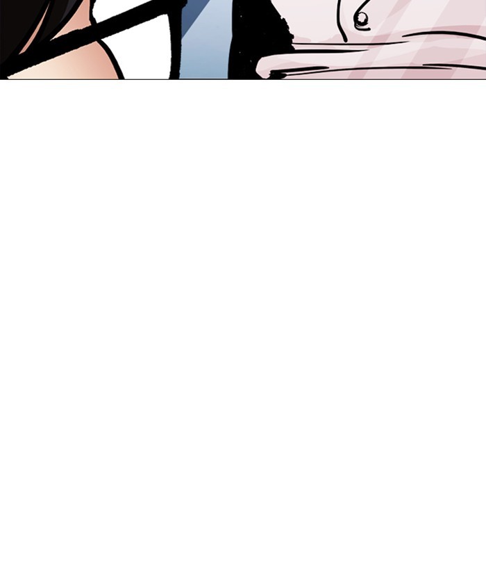 Chapter 250 — Chapter 250 — Page 29