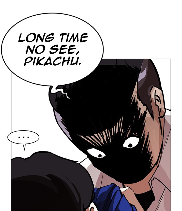 Chapter 250 — Chapter 250 — Page 46