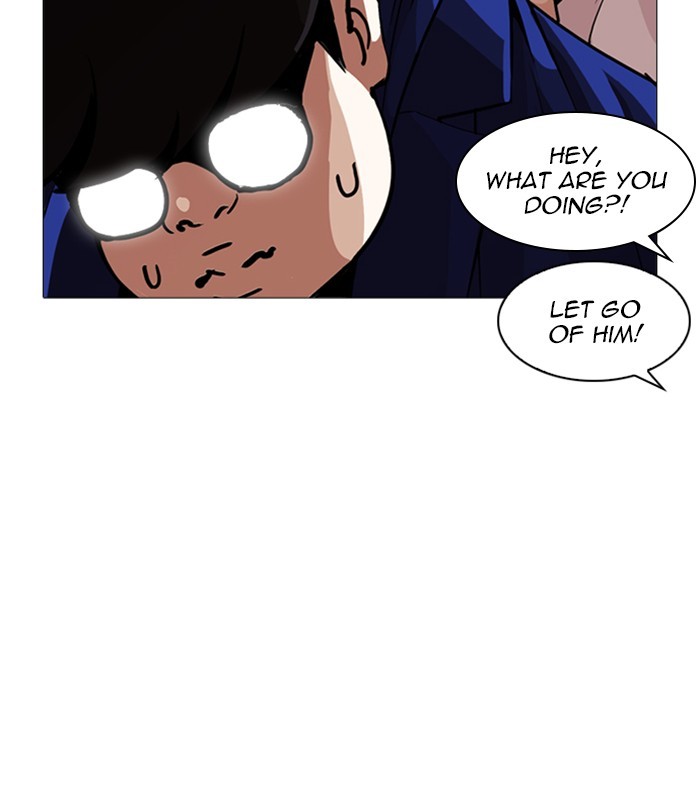 Chapter 250 — Chapter 250 — Page 47