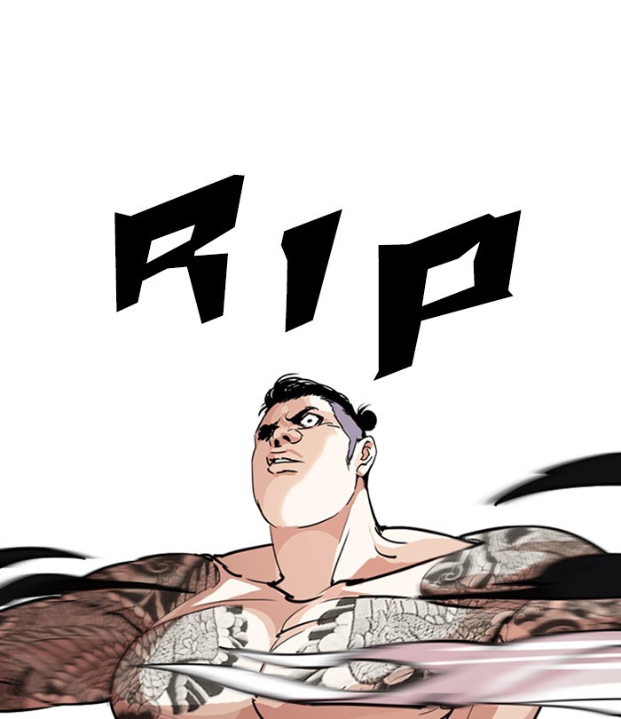 Chapter 250 — Chapter 250 — Page 70
