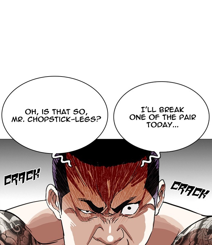 Chapter 250 — Chapter 250 — Page 72