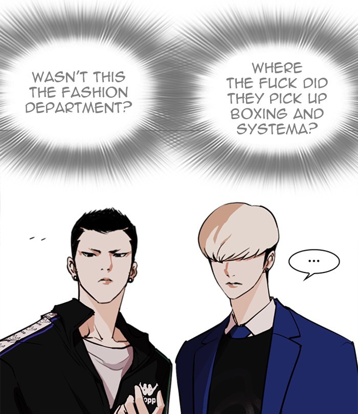 Chapter 250 — Chapter 250 — Page 80