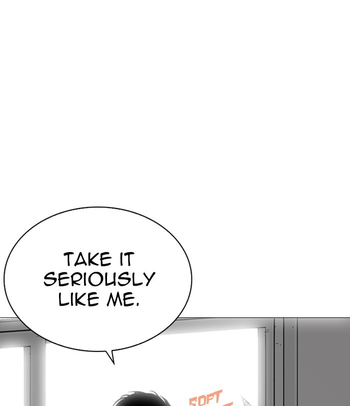 Chapter 250 — Chapter 250 — Page 105