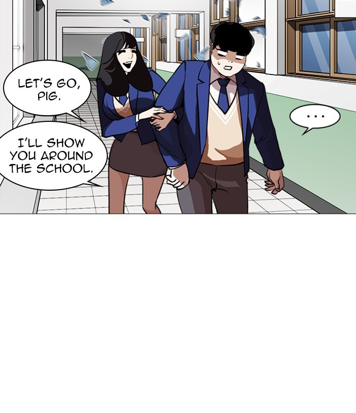 Chapter 250 — Chapter 250 — Page 117