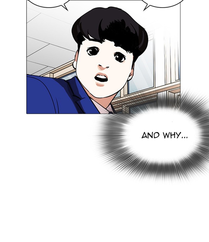 Chapter 250 — Chapter 250 — Page 126